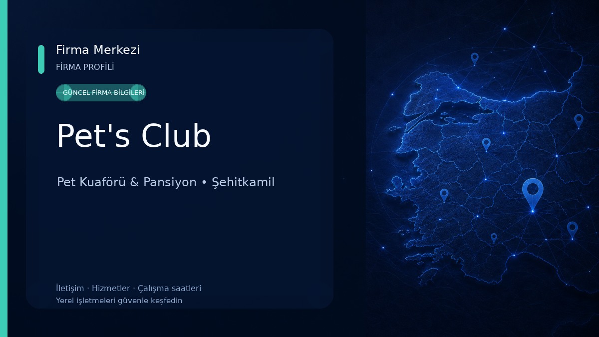 Pet's Club 